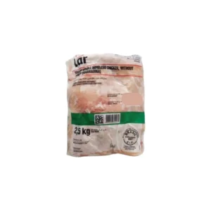 Lar Chicken Shawarma