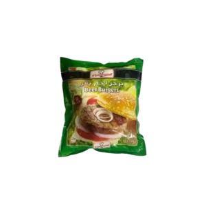 Al Kabeer Beef Burger 50 Gram 2 kg PKT