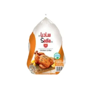 NAT chicken 1100 Gram size Frozen