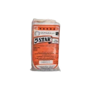 Five star bobby veal meat UAE