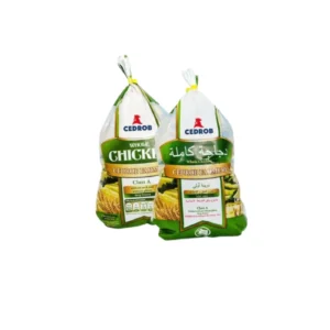 Chicken whole 900 gram size