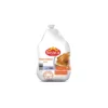SEARA Whole Chicken1500 grams